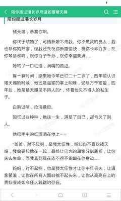 在入境菲律宾时发现是黑名单怎么办(入境黑名单最新解决方案)